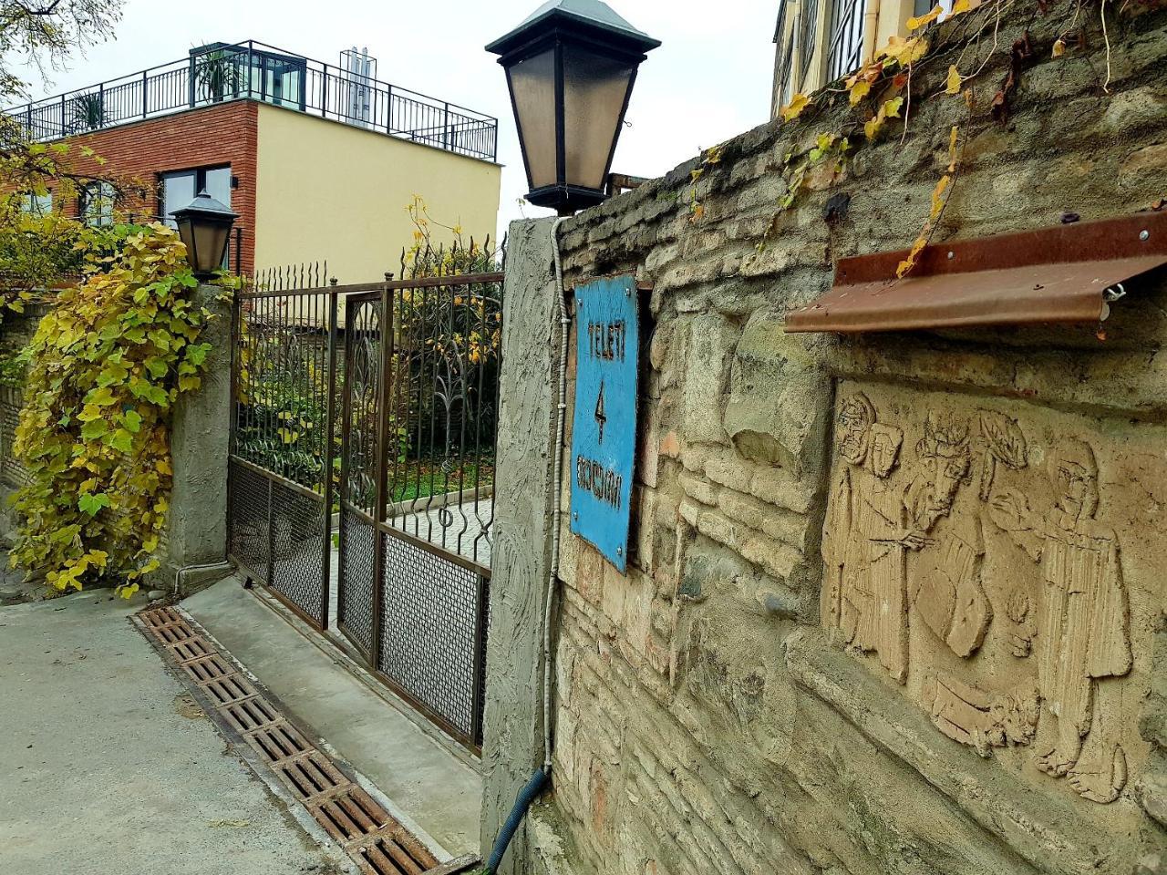 Omart Hotel - Gallery Tiflis Exterior foto